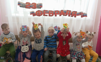 С 23 февраля! С Днём Защитника Отечества! С 23 февраля! С Днём Защитника Отечества!.