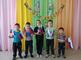 С 23 февраля! С 23 февраля!.
